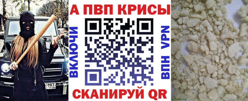 A-PVP СК КРИС  сколько стоит  Светогорск 