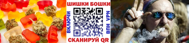 сайты даркнета официальный сайт  Светогорск  Cannafood марихуана  МЕГА зеркало 