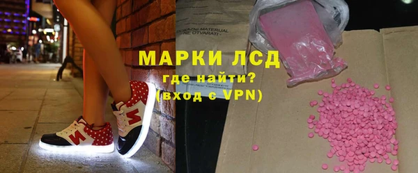 кокаин премиум Заводоуковск