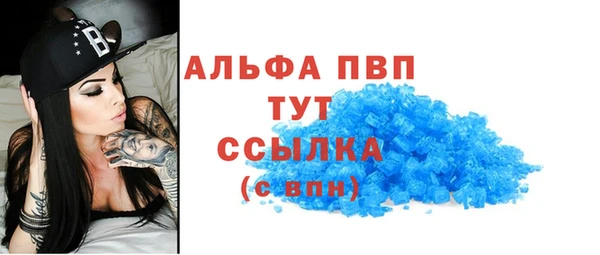 прущий лед Пестово