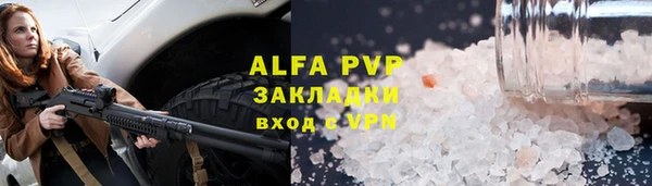 MDMA Пересвет