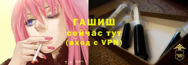 кокаин перу Новосибирск