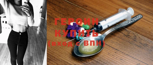 а пвп мука Санкт-Петербург
