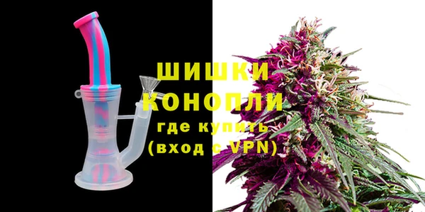 мдма Заволжск