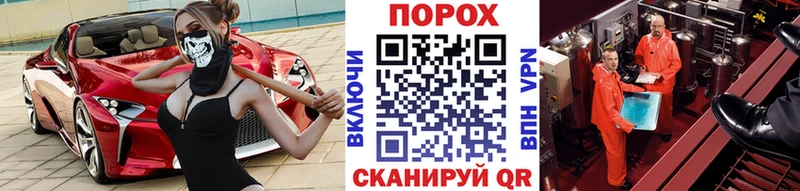 МЕТАМФЕТАМИН витя Светогорск